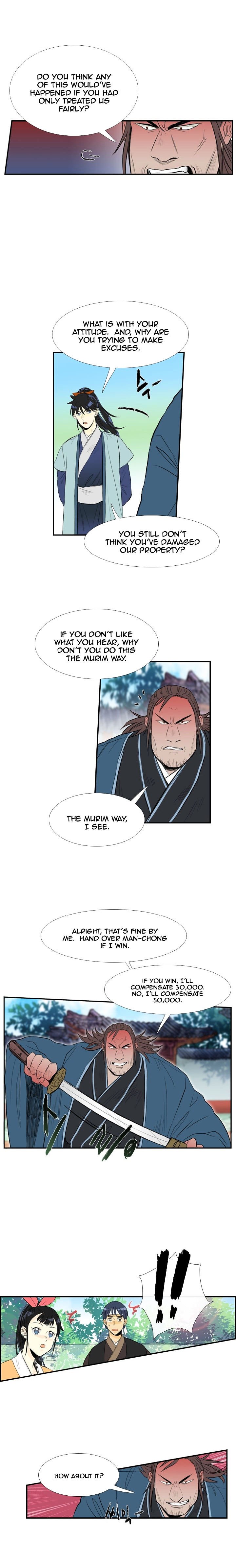 The Scholar's Reincarnation Chapter 27 8